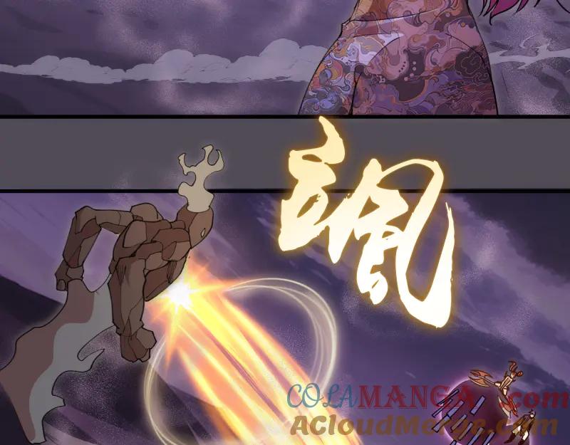第333话援军-高等灵魂-千亮（第9张）