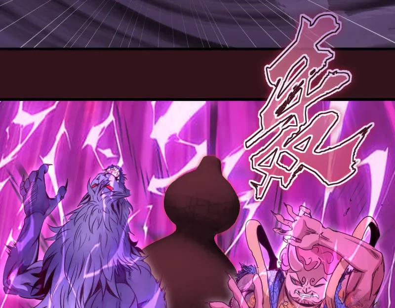 第343话战斗白热化-高等灵魂-千亮（第72张）