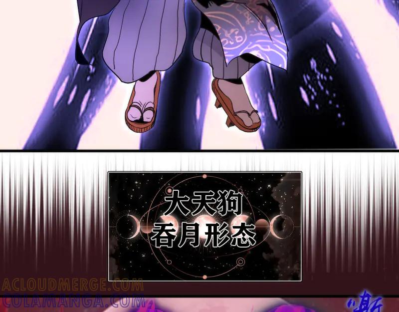 第343话战斗白热化-高等灵魂-千亮（第61张）