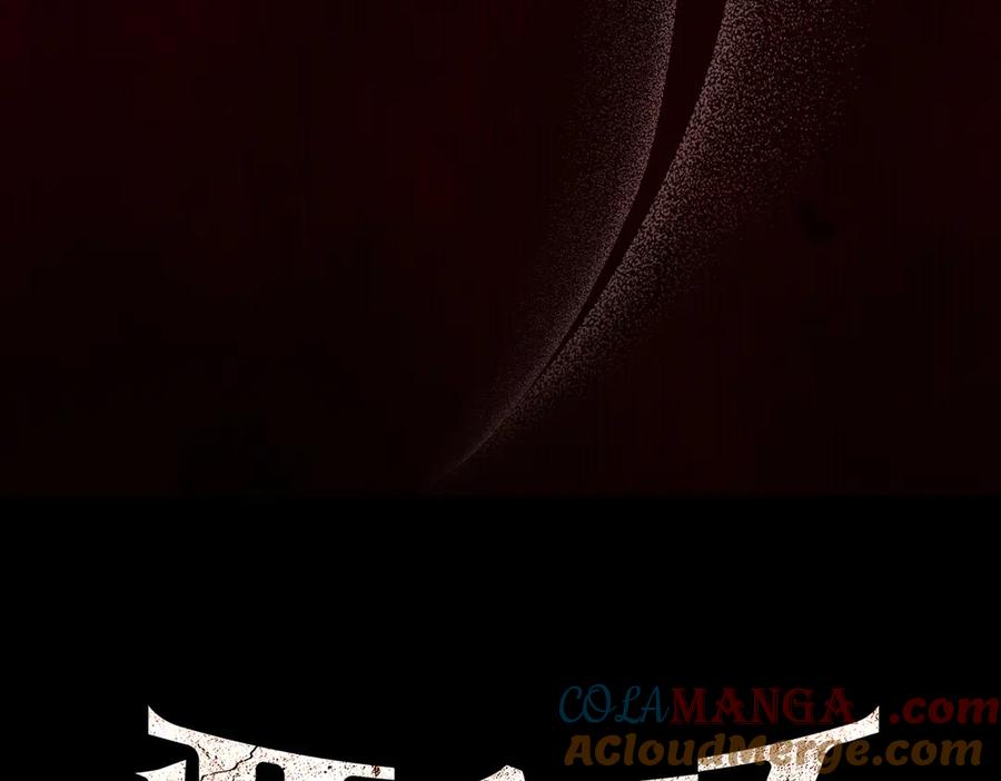 57-12-1-恶之环-图/monkiko 文/尼三岁（第9张）