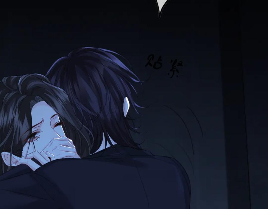 第67话你甘心吗？-我亲爱的法医小姐-酒暖春深（原著）+鲸元社（画面）+ 欲言文化（编剧）（第9张）