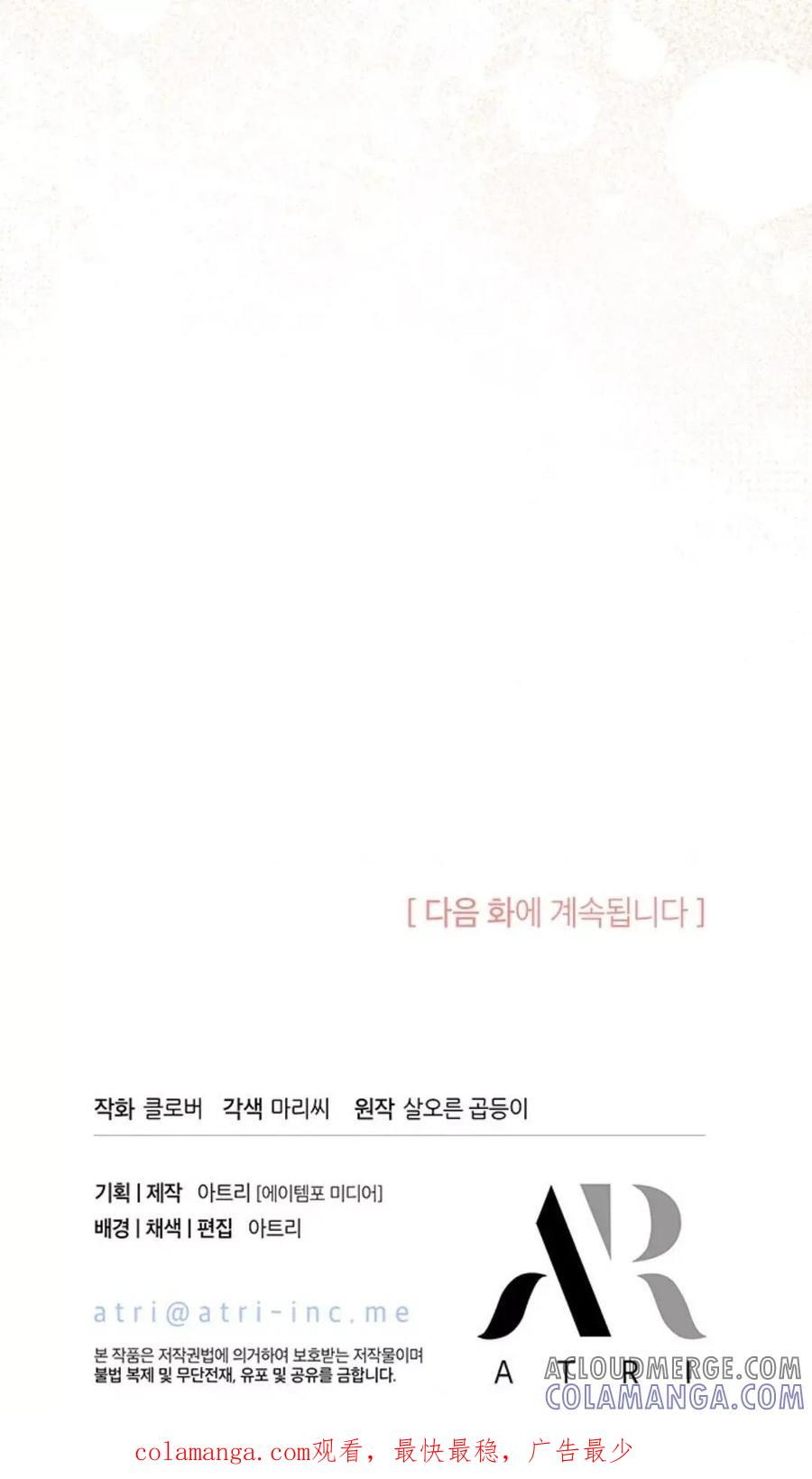 97.jpg
