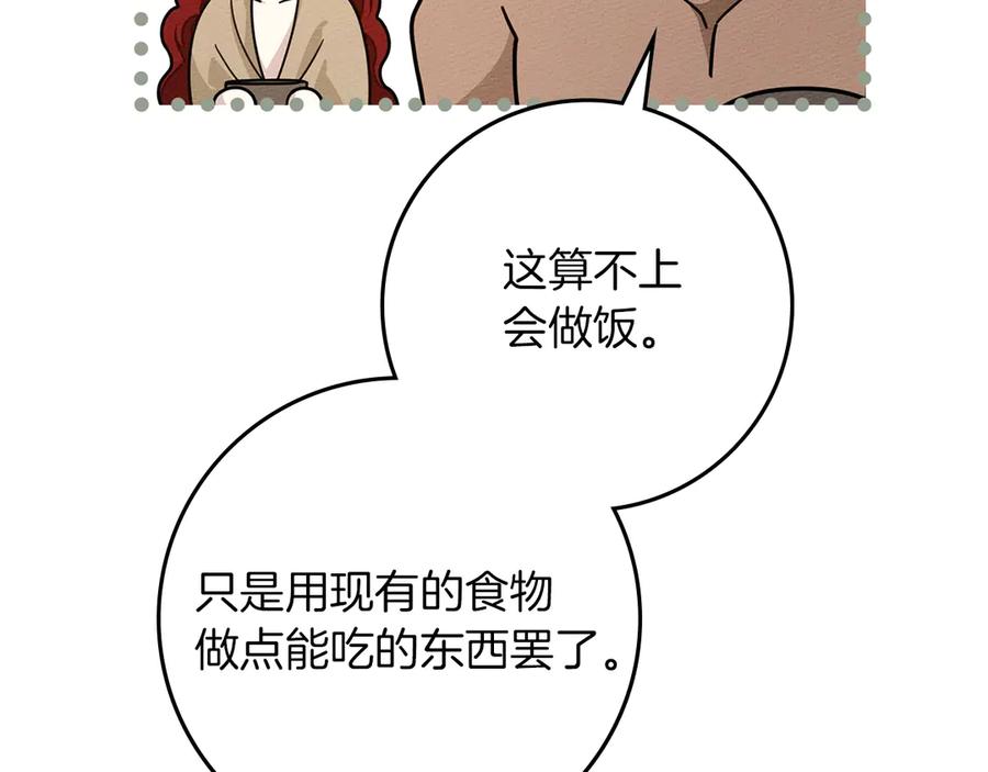 87.jpg