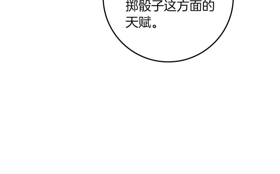119.jpg