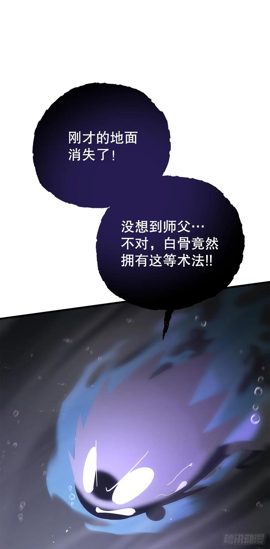 80.jpg