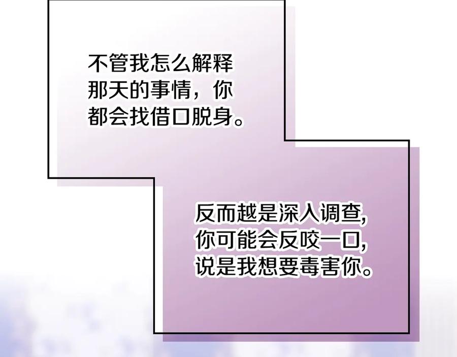 108.jpg