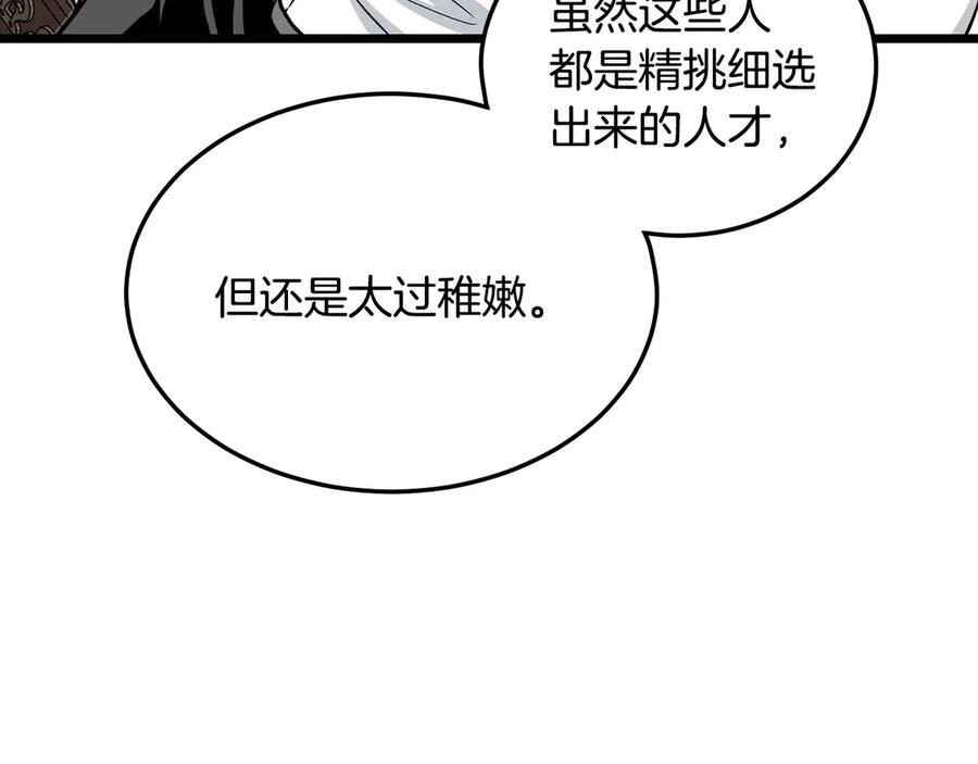 88.jpg