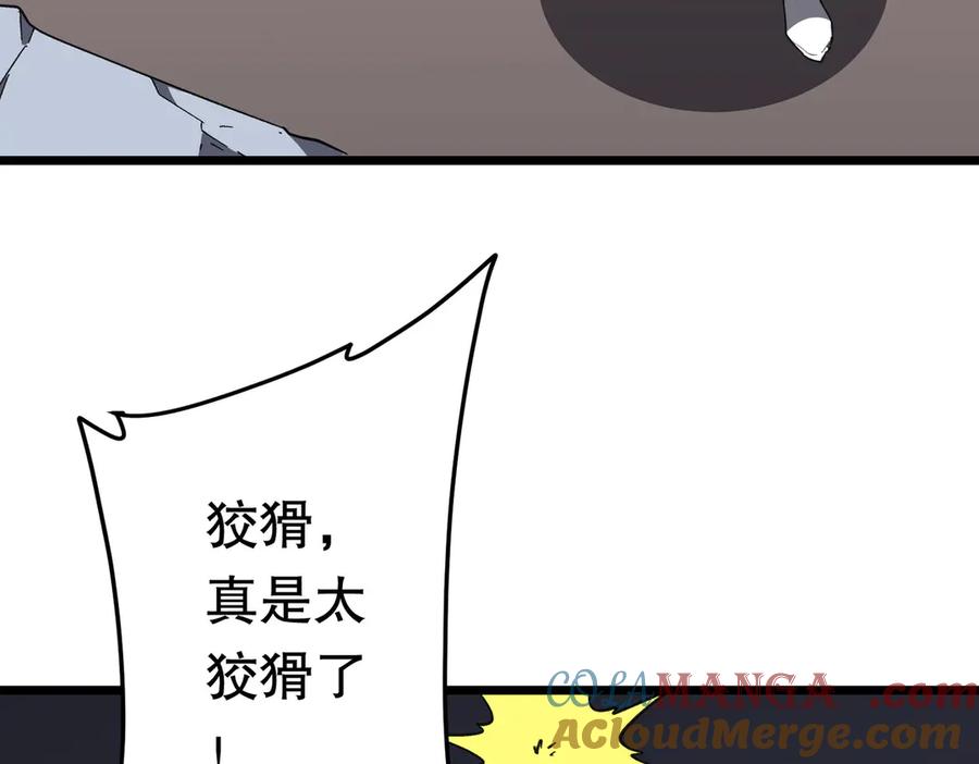 137.jpg