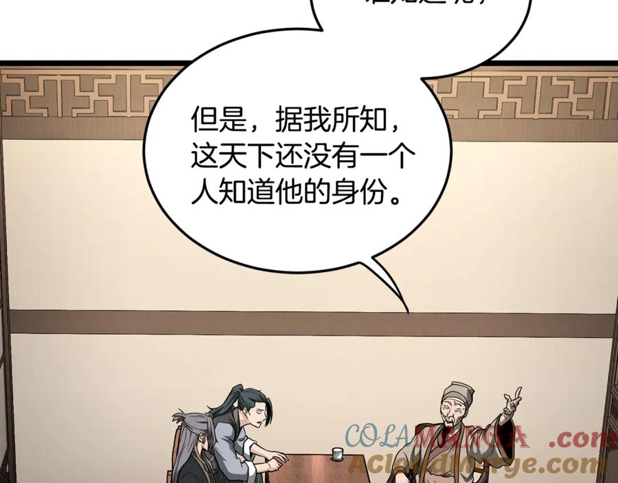 201.jpg