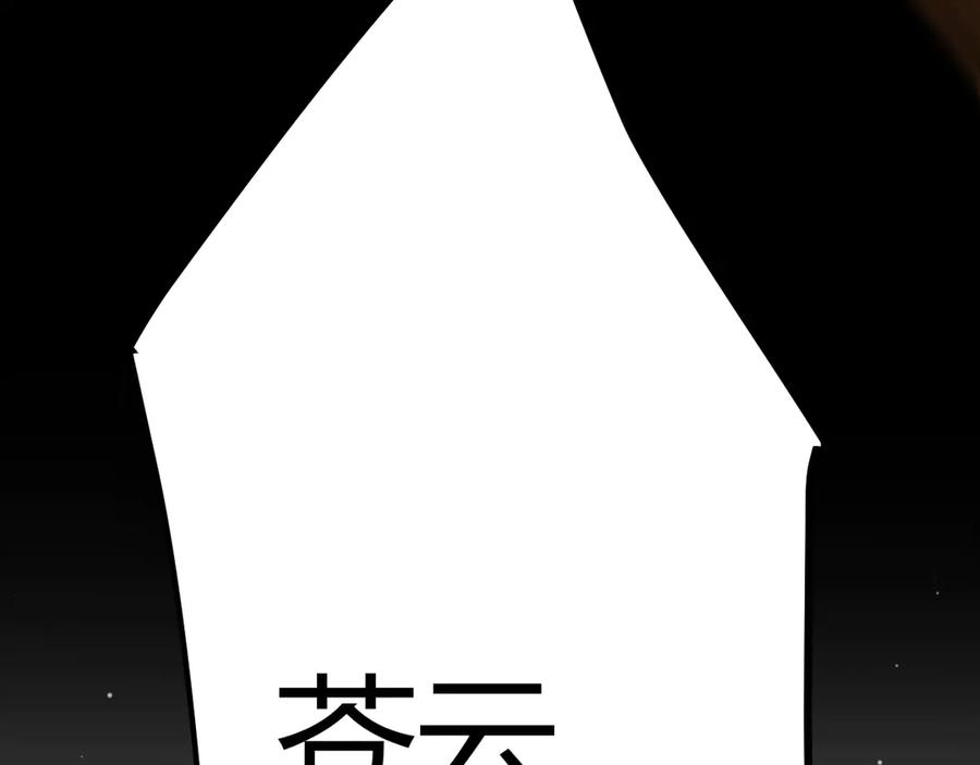 203.jpg