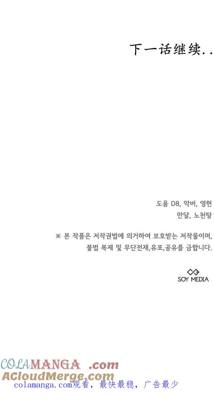 88.jpg