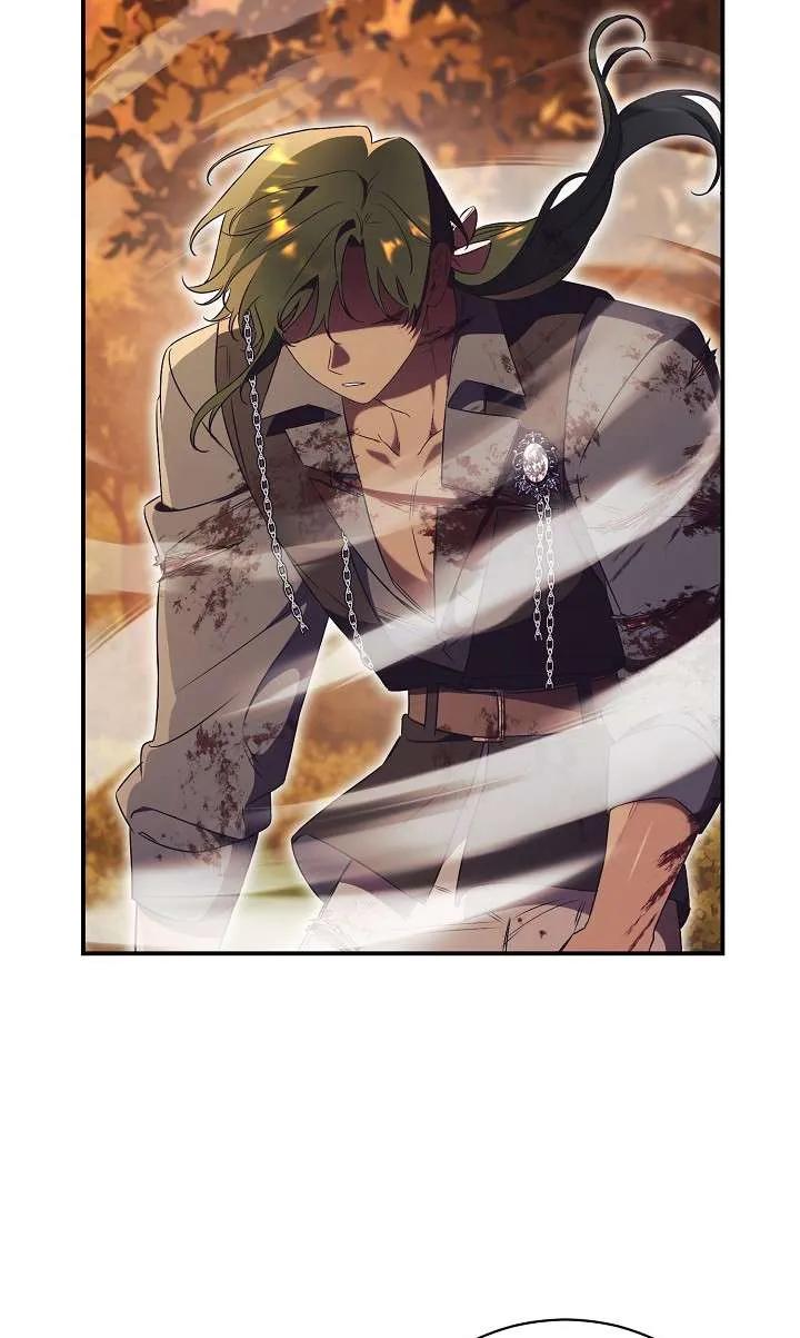 第32话-拒绝前夫执着的方法-（第10张）