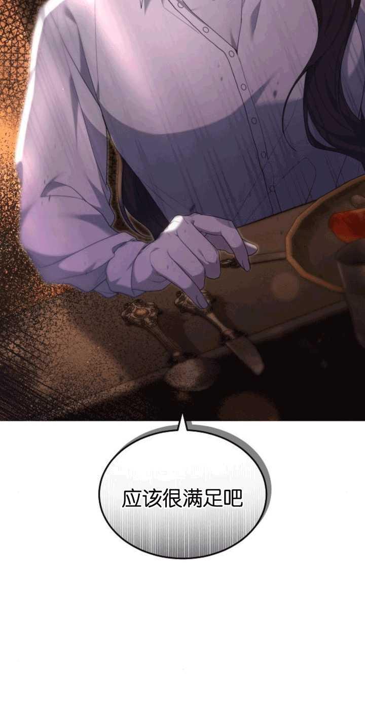 84.jpg