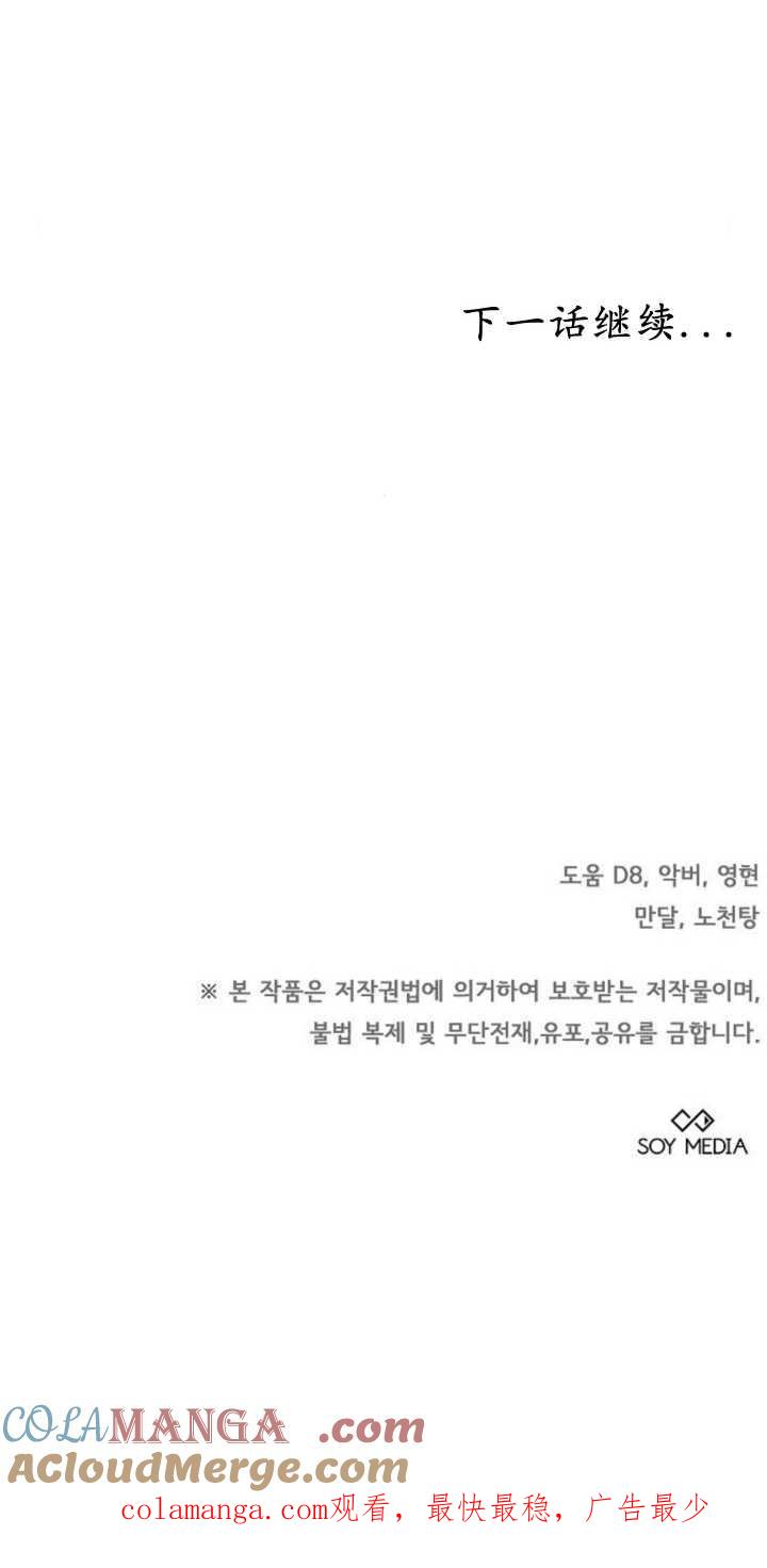97.jpg