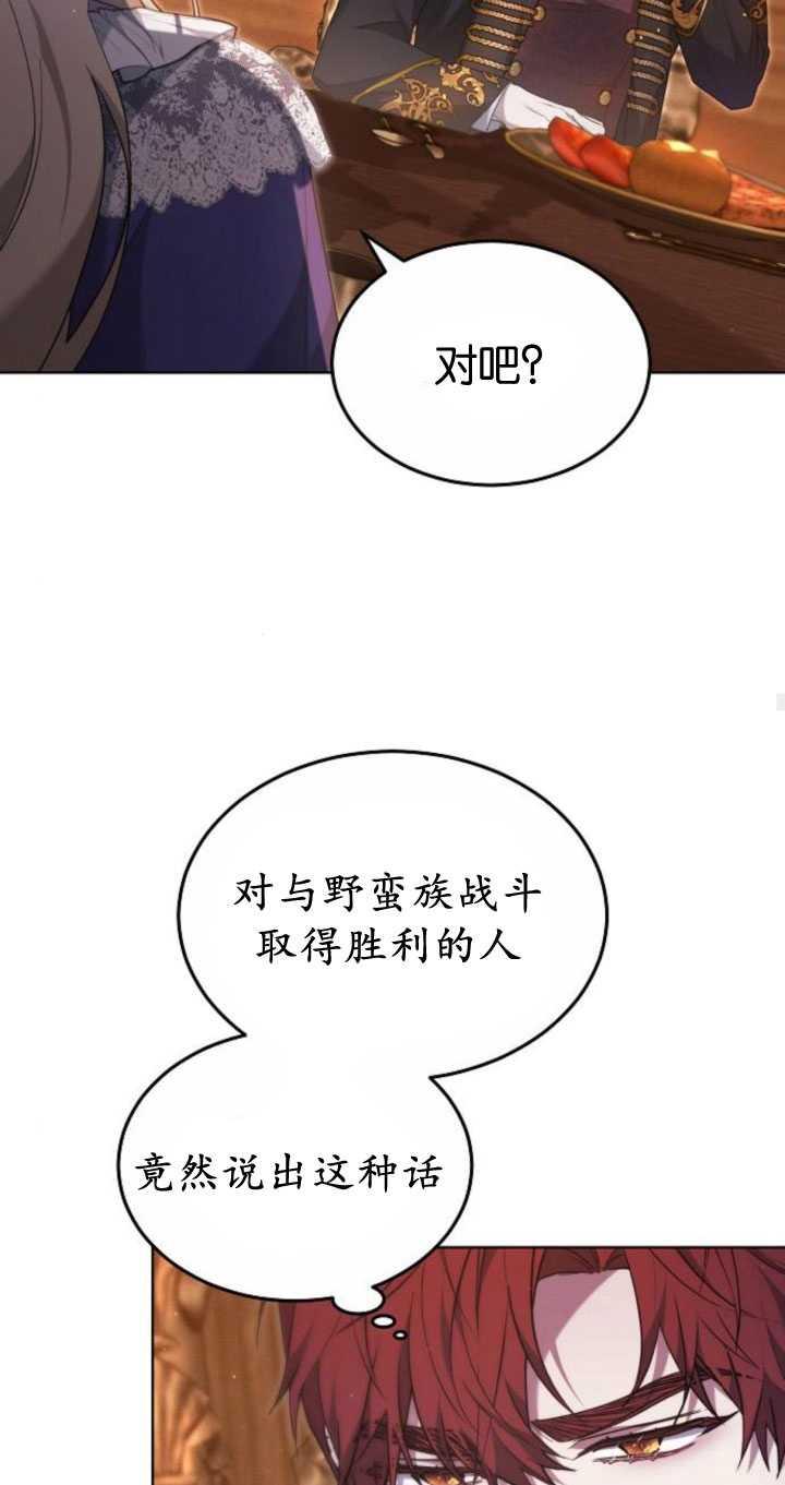 80.jpg