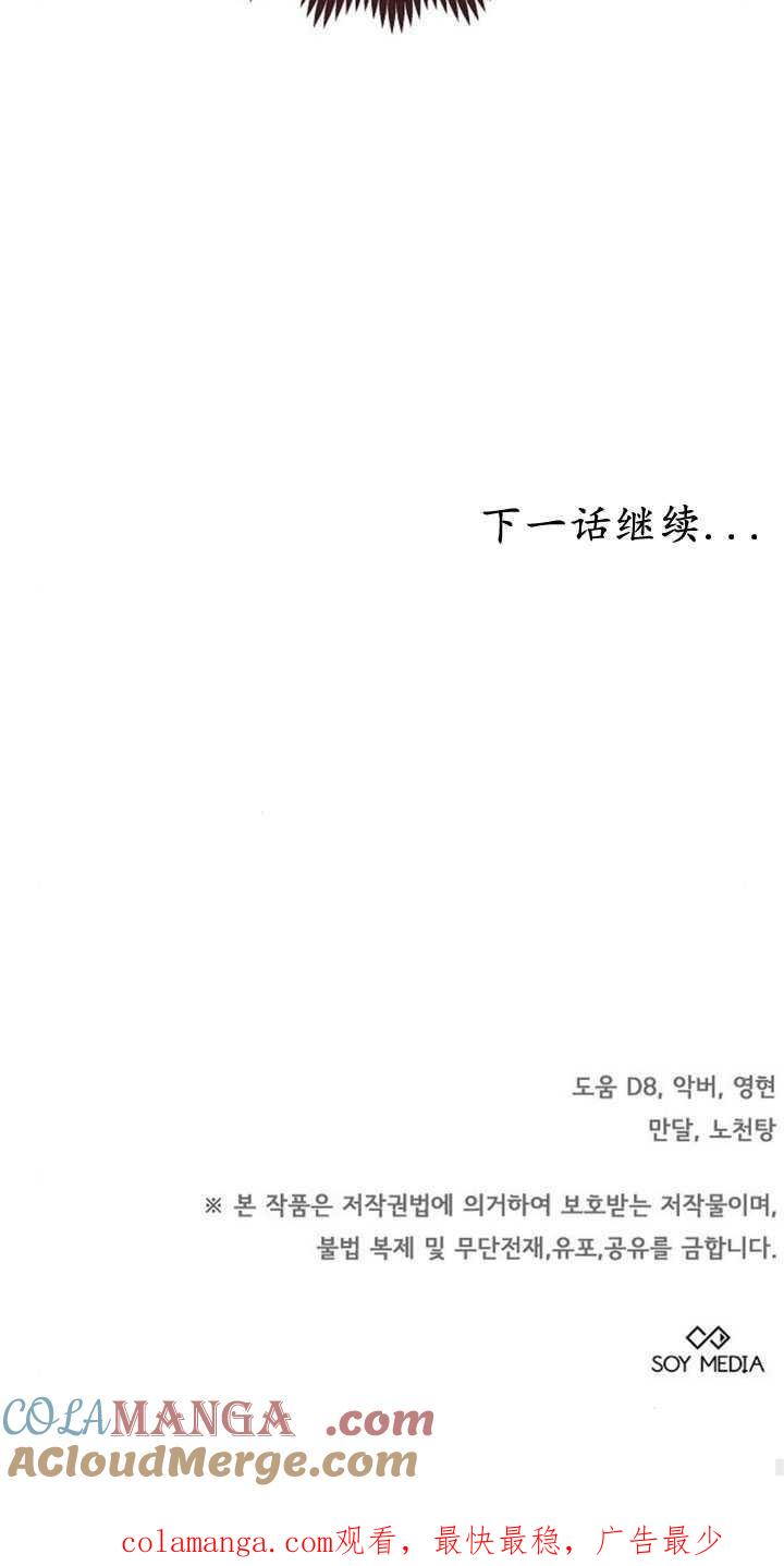 105.jpg