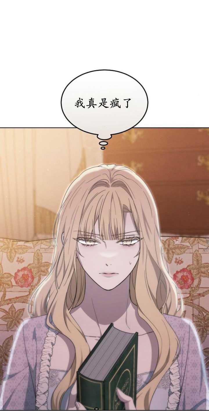 82.jpg