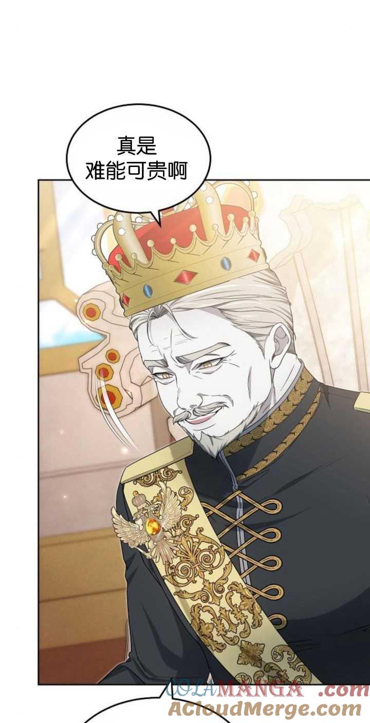 101.jpg