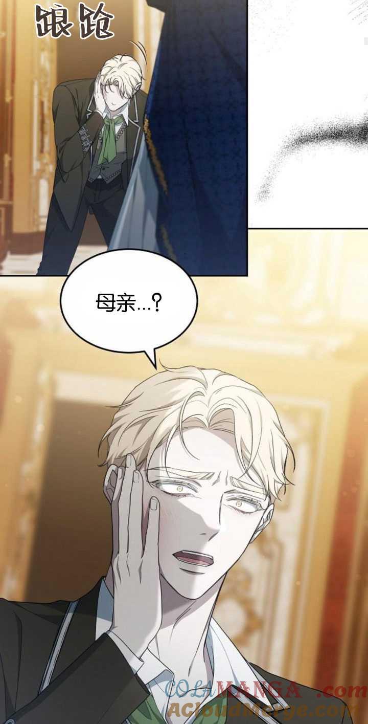 49.jpg