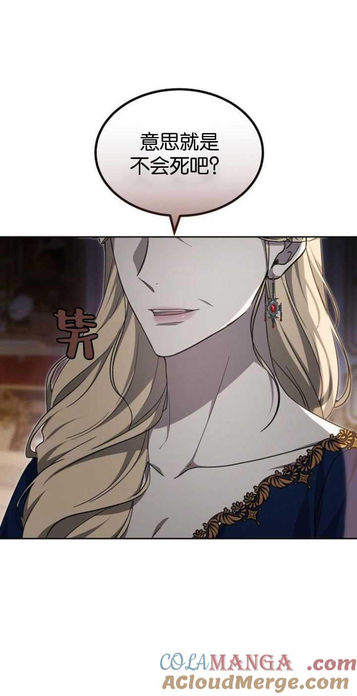 69.jpg