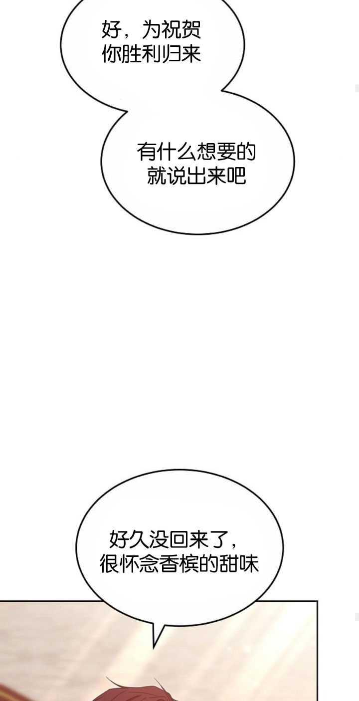 102.jpg