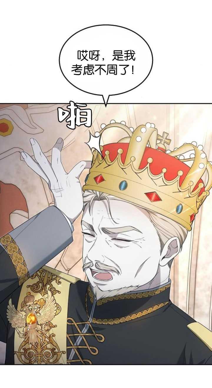104.jpg
