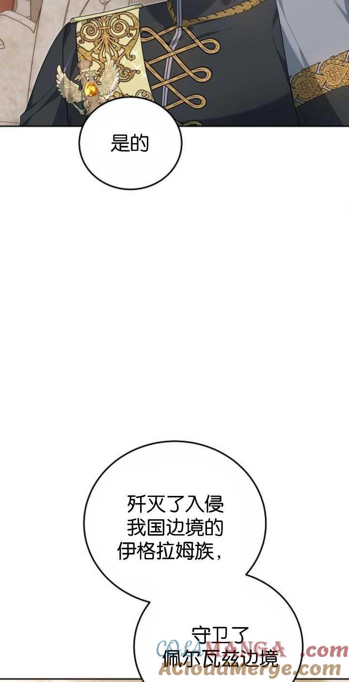 89.jpg