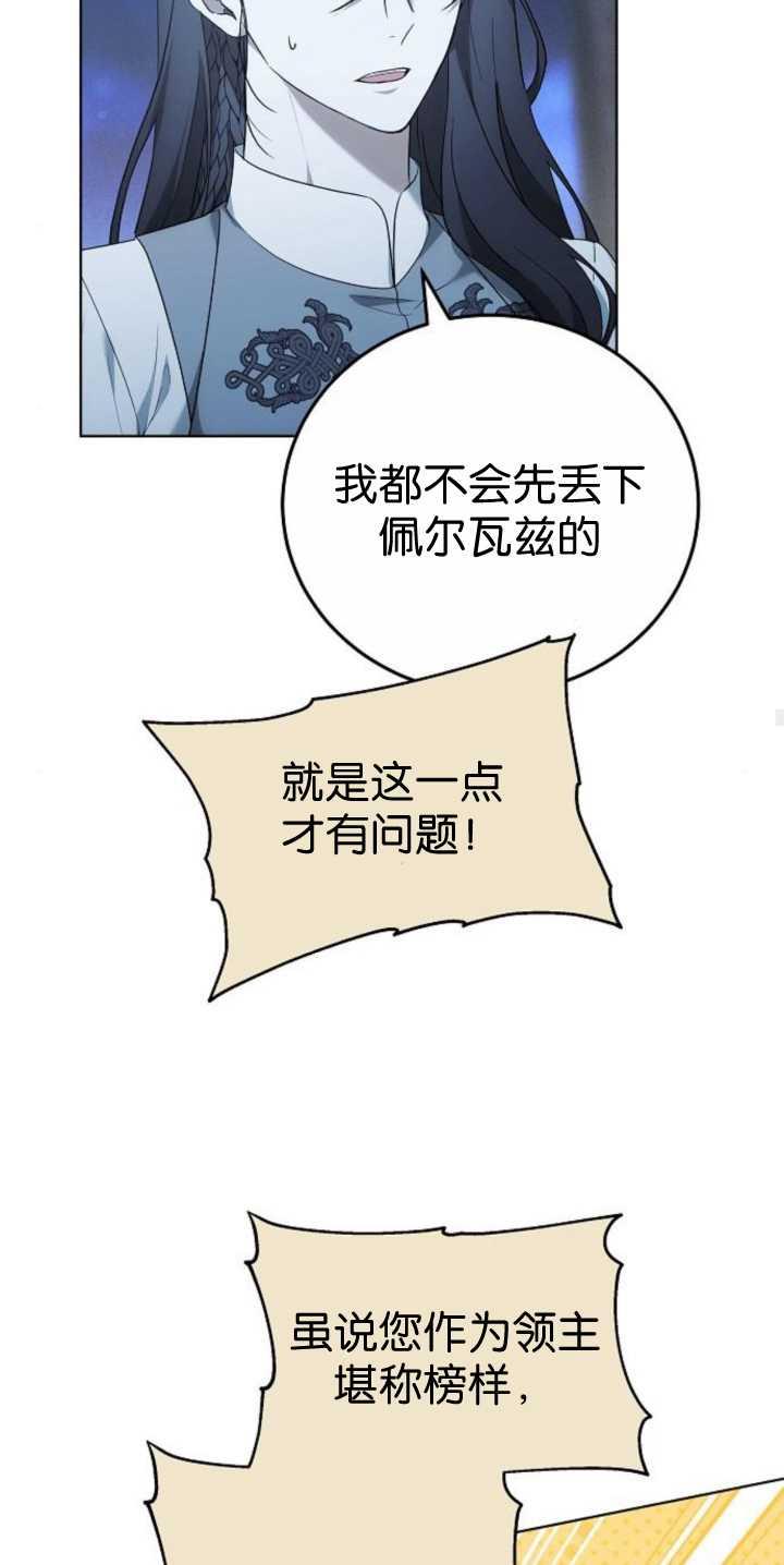 76.jpg