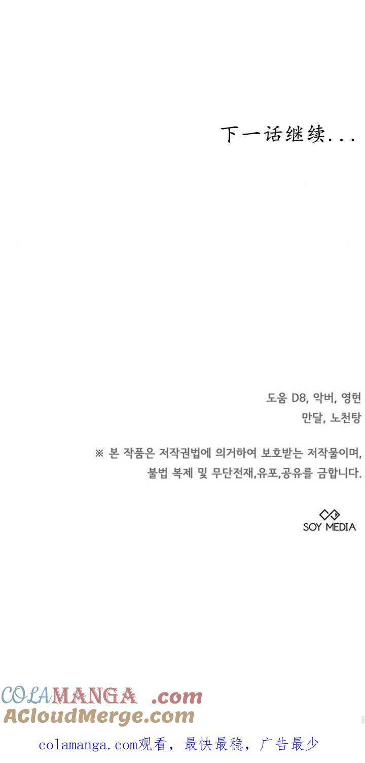 105.jpg