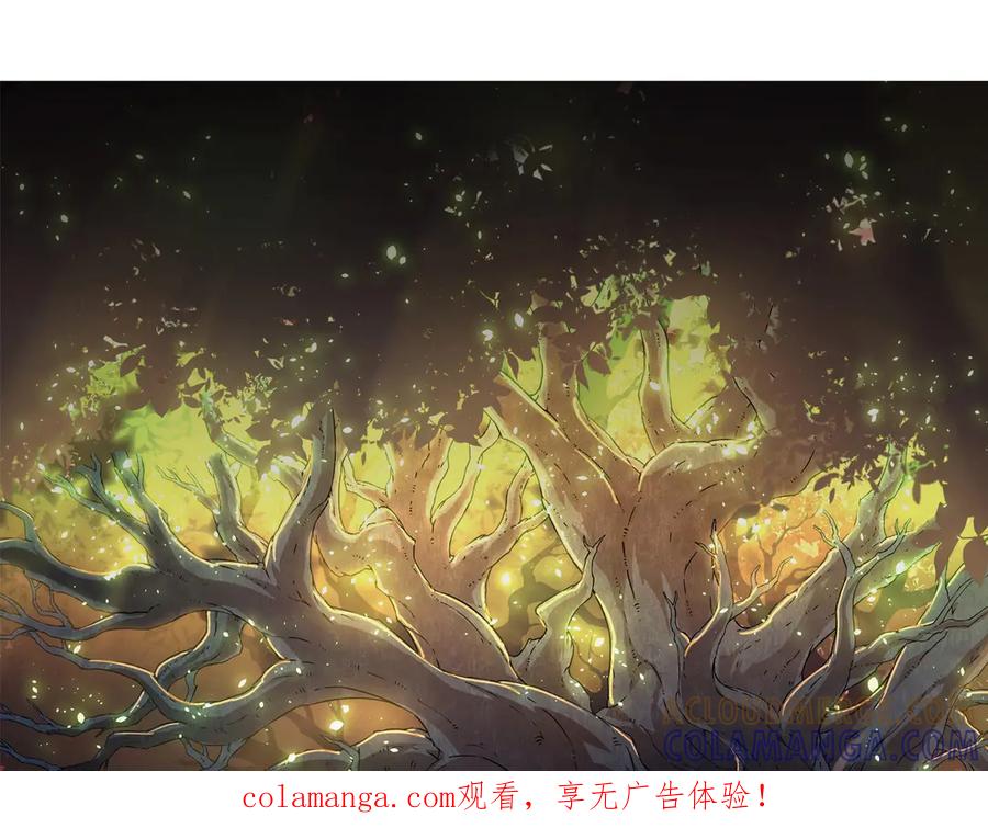 第416话大帝之威-从大树开始的进化-绯红之夜（原著）+黑鸟社（第1张）