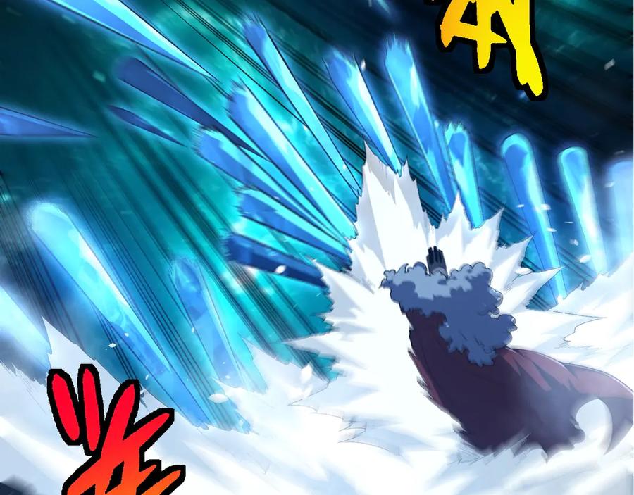 第419话虚空龙王形态-从大树开始的进化-绯红之夜（原著）+黑鸟社（第19张）