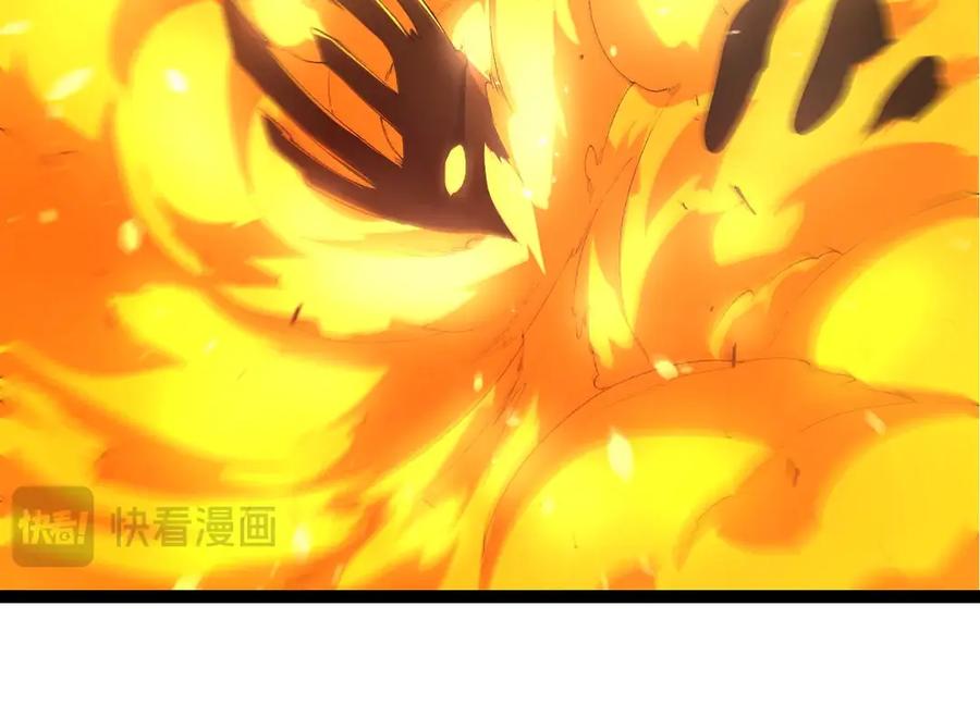 第419话虚空龙王形态-从大树开始的进化-绯红之夜（原著）+黑鸟社（第14张）