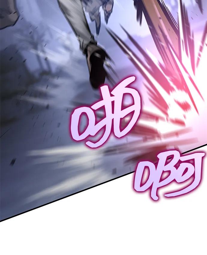 第6话-唯我可见的高塔攻略-goodluck/Sado.(REDICE STUDIO),X-NAME（第39张）