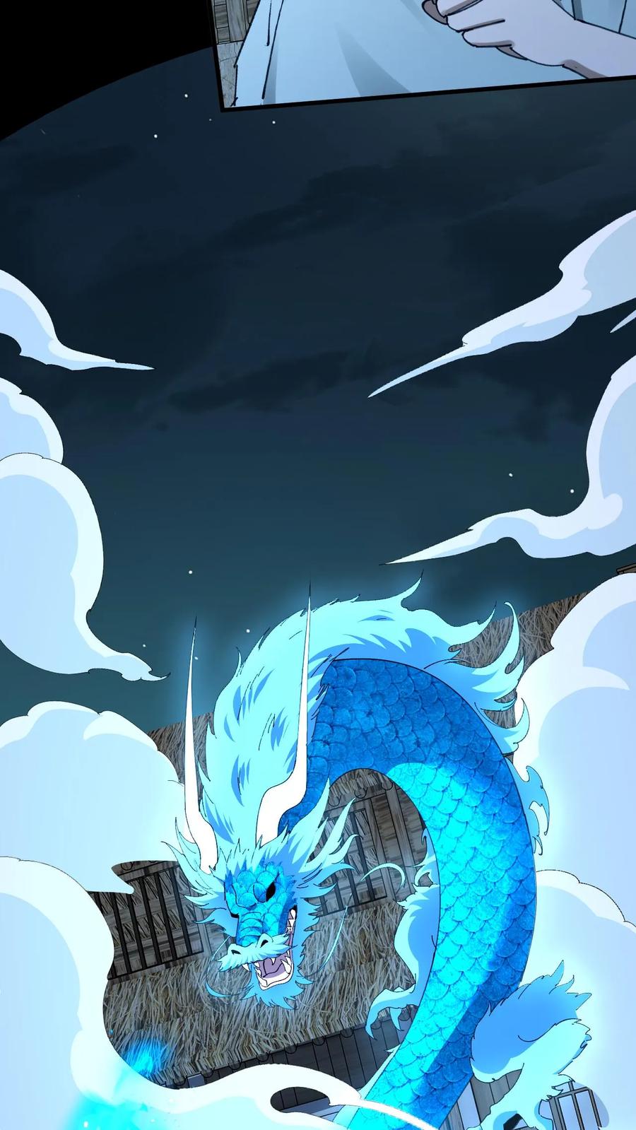 第785话八狱炼仙-我出生当天，百鬼夜行，雪尸护道-（第4张）