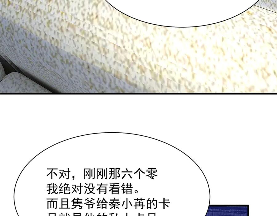 123.jpg