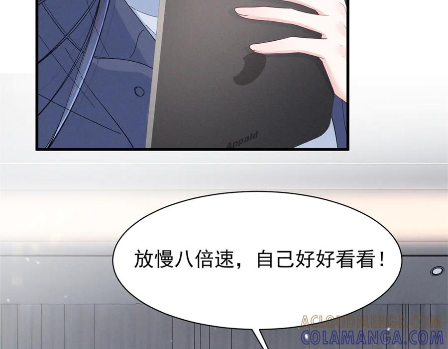 81.jpg