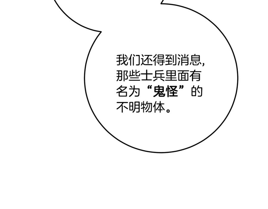107.jpg