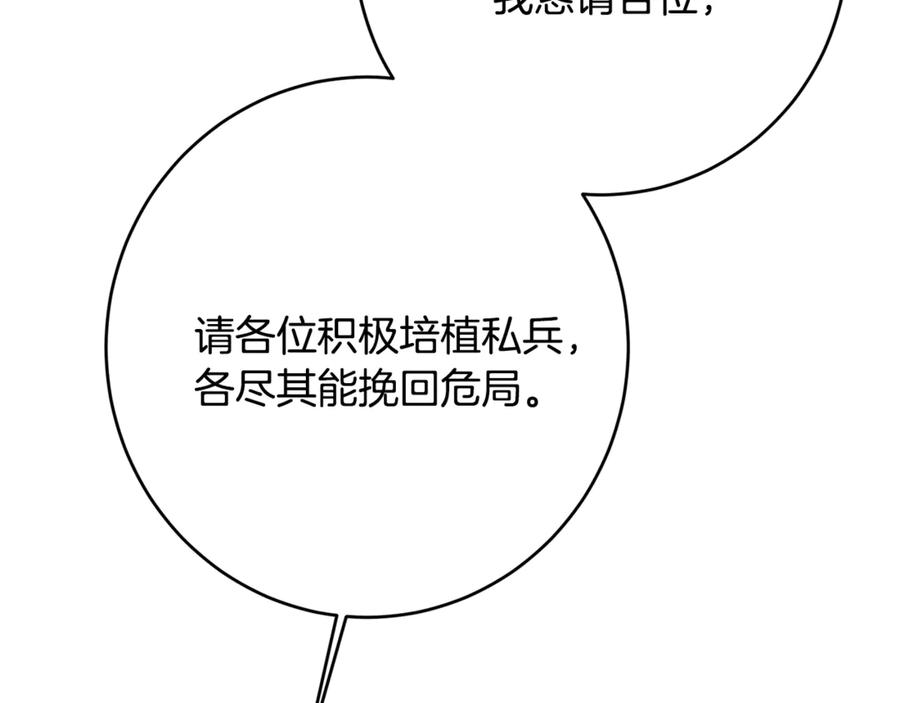 118.jpg