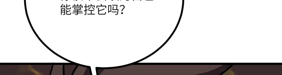 236.jpg