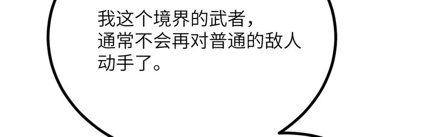266.jpg