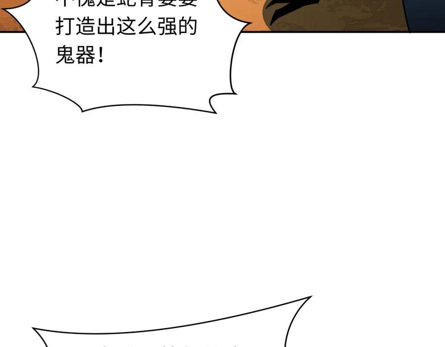 138.jpg