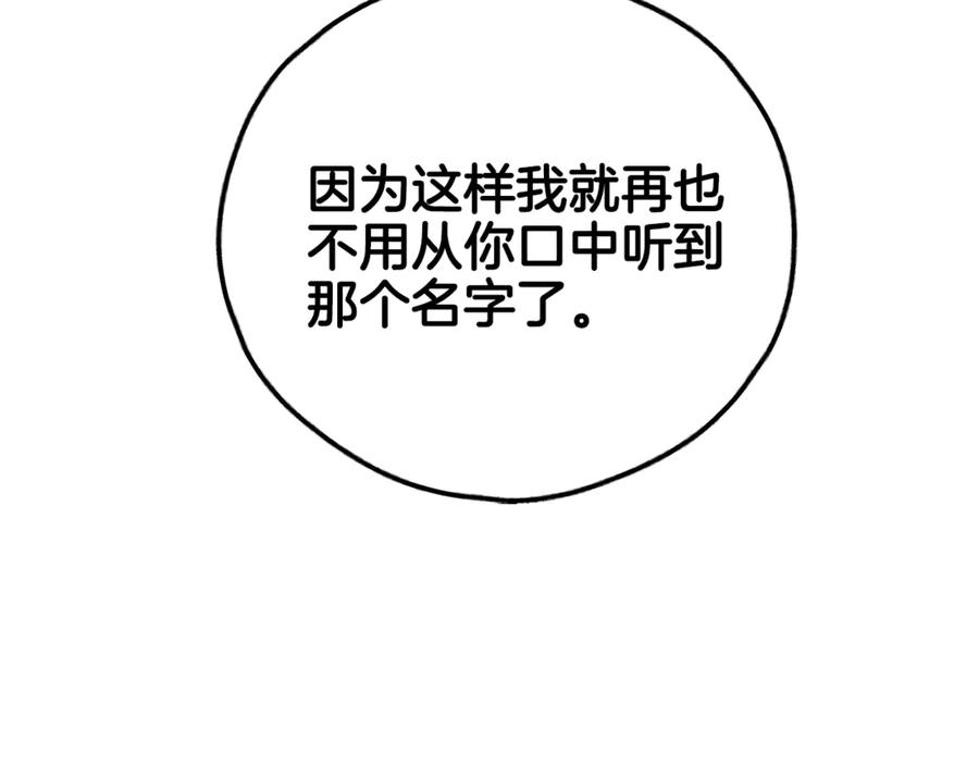 99.jpg