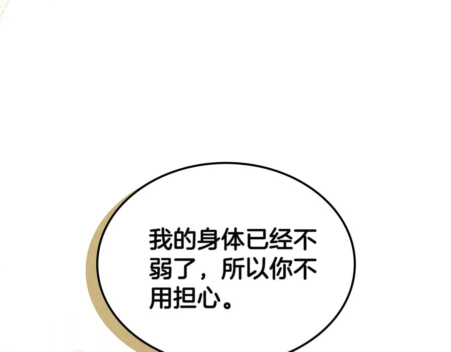 136.jpg