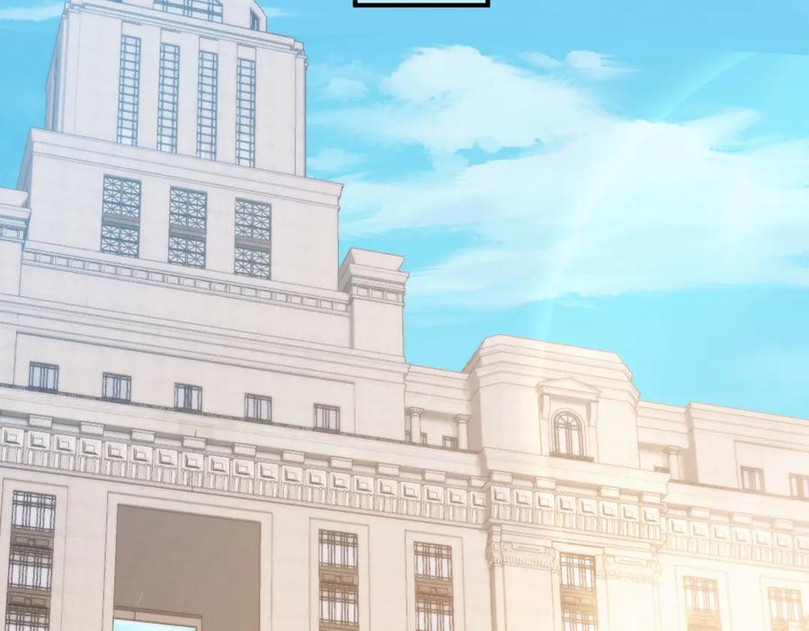 第59话订婚宴开幕-白月光他爱上替身了？！-荣华富贵（原著）+漫神动漫（第14张）