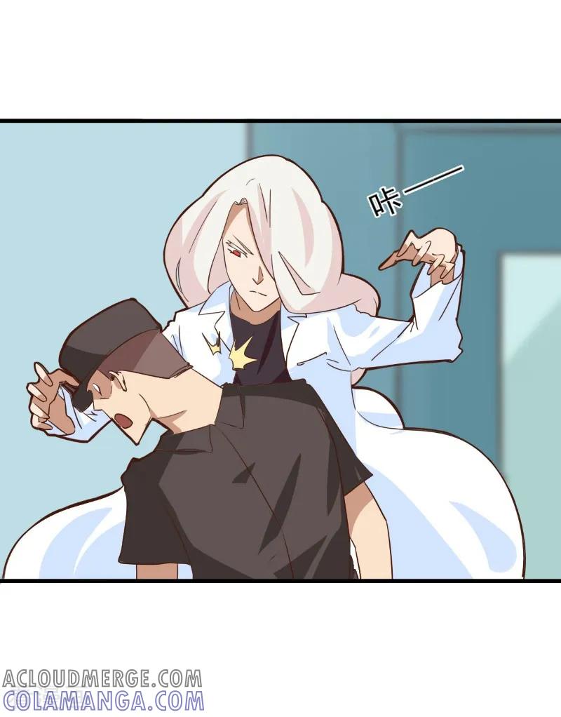 第86话-世界牢狱：曼顿特森-凤凰动漫（第11张）