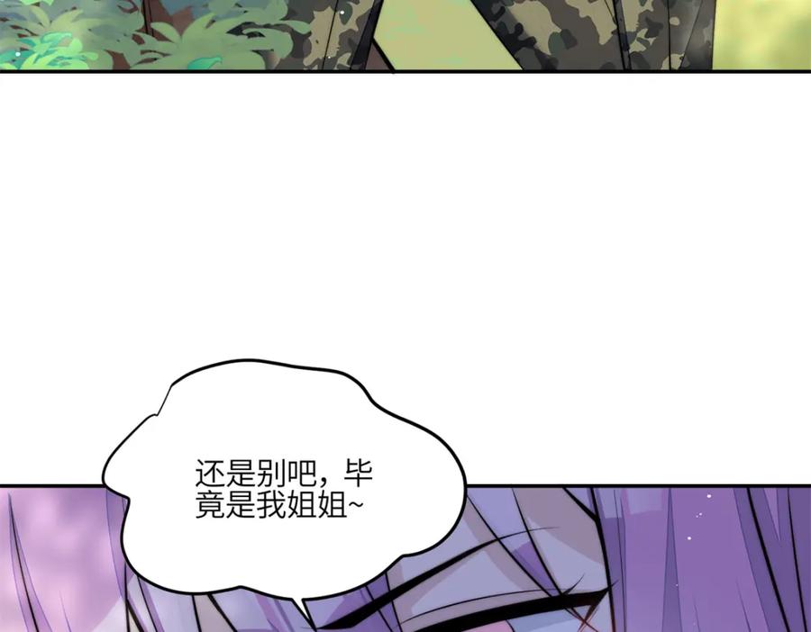 87.jpg