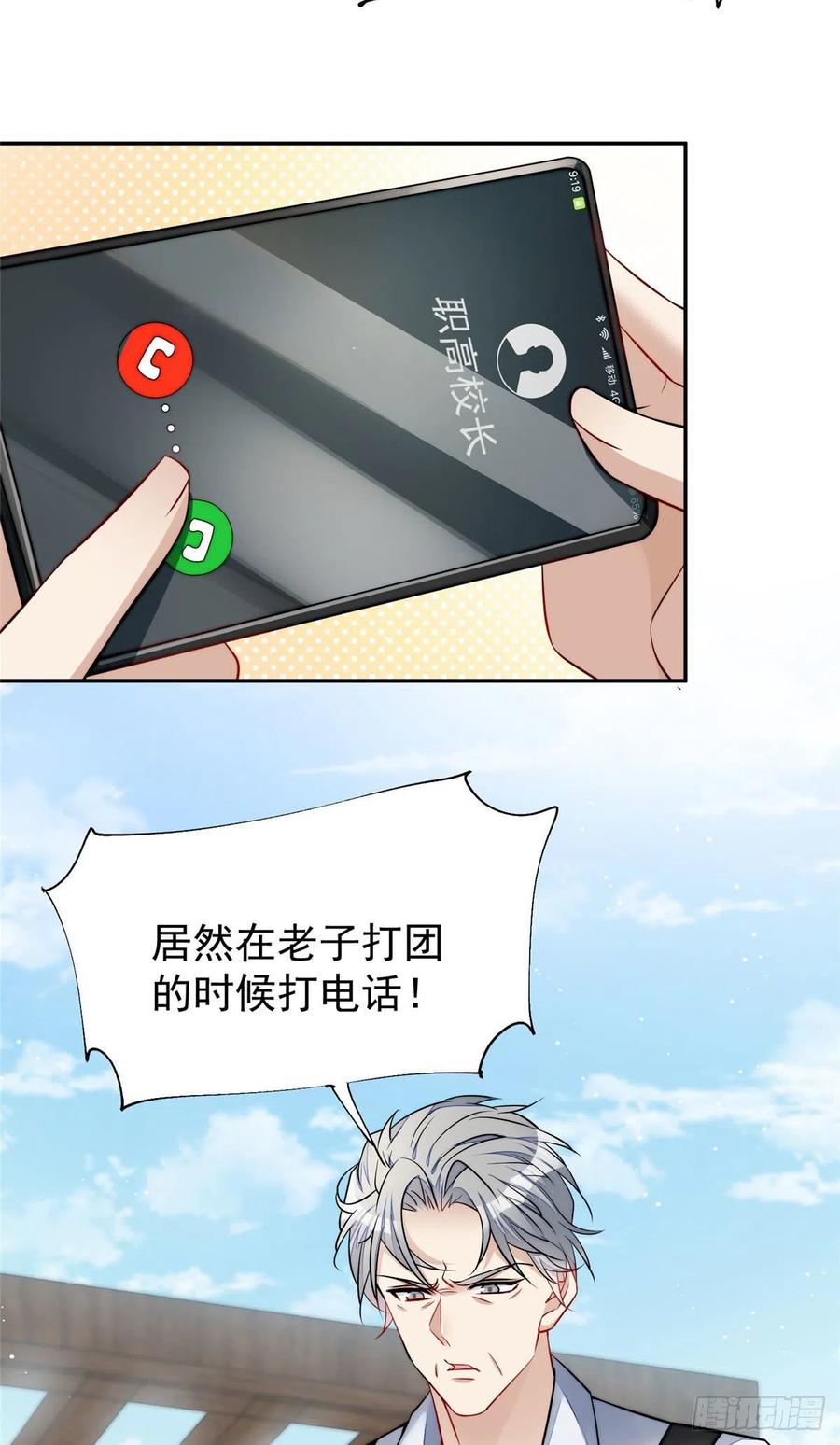 33.jpg