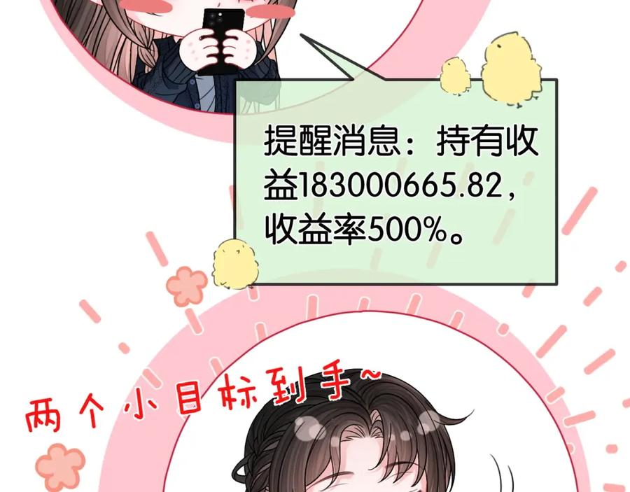 86.jpg