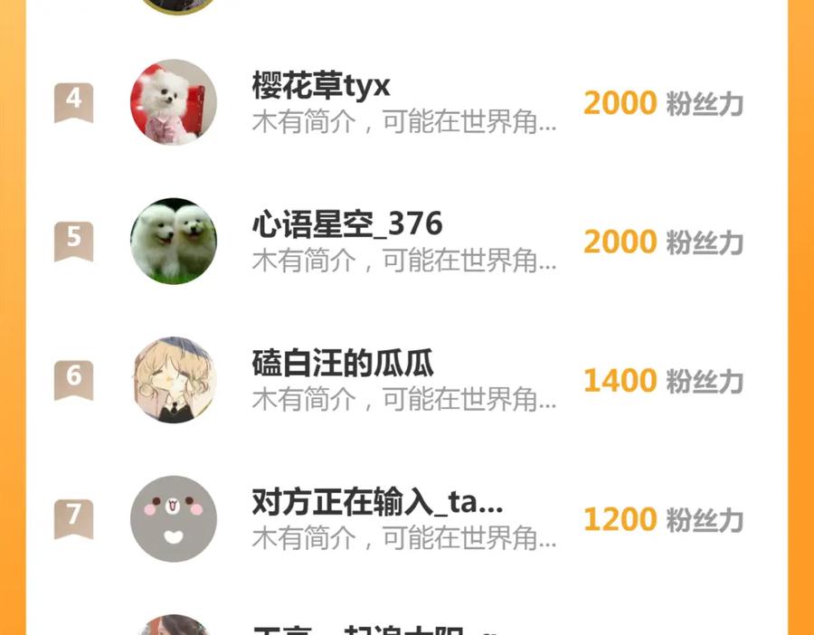 120.jpg