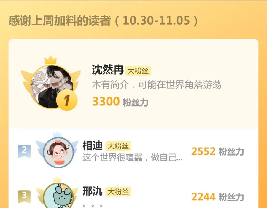 116.jpg